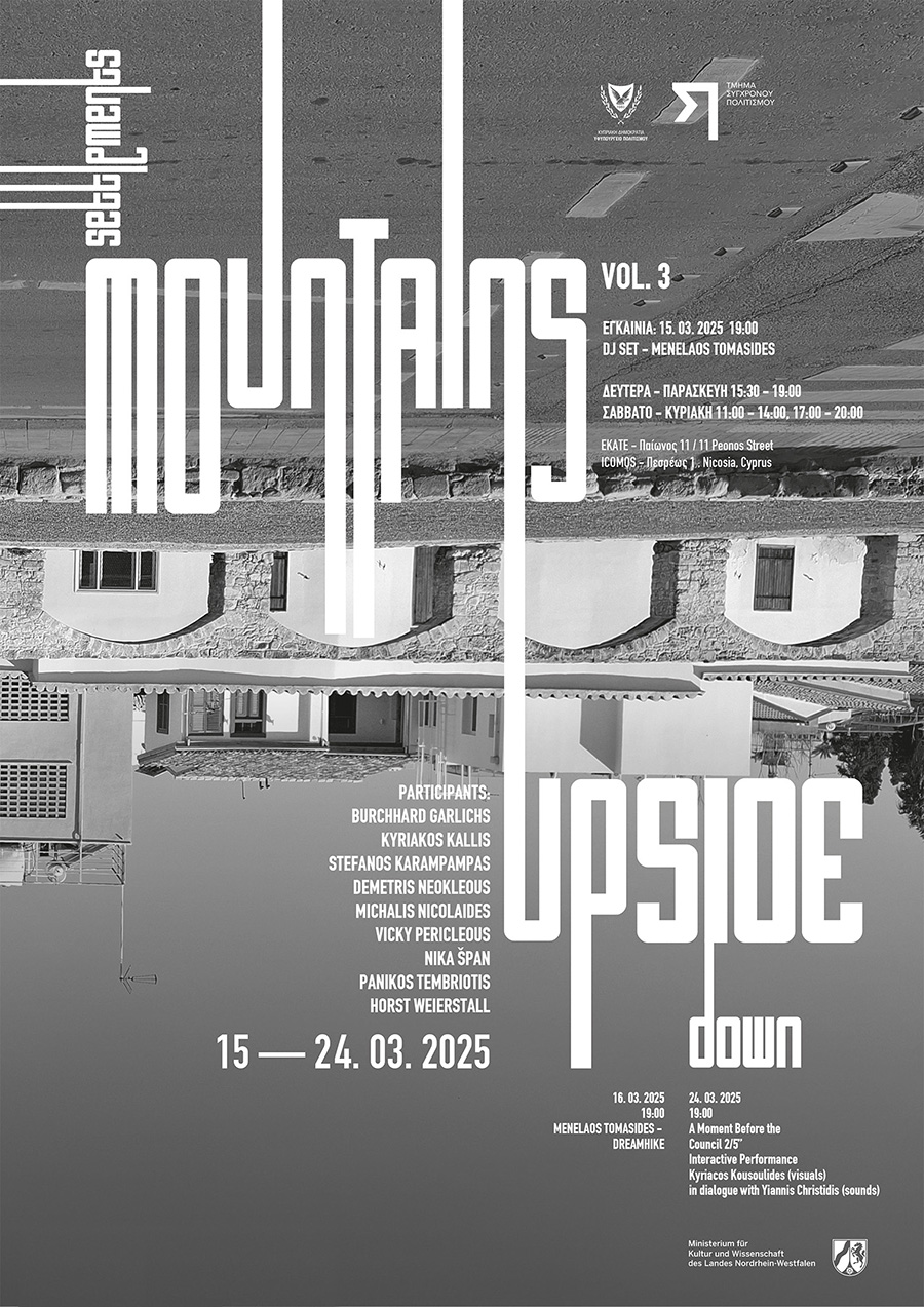 Mountains Upside Down Vol. 3